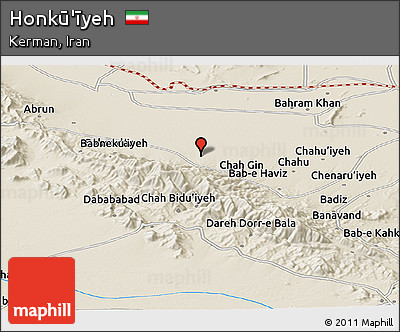 Shaded Relief Panoramic Map of Honkū'īyeh
