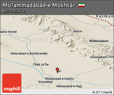 Shaded Relief Panoramic Map of Moḩammadābād-e Mokhtār