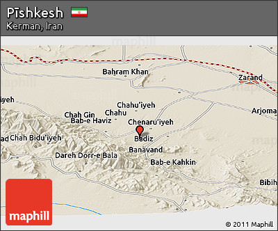 Shaded Relief Panoramic Map of Pīshkesh