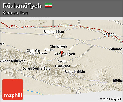 Shaded Relief Panoramic Map of Rūshanū'īyeh