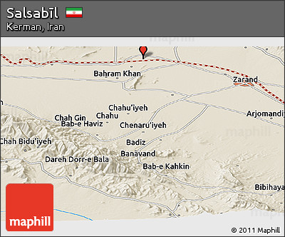 Shaded Relief Panoramic Map of Salsabīl
