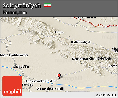Shaded Relief Panoramic Map of Soleymānīyeh