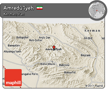 Shaded Relief 3D Map of Amredū'īyeh