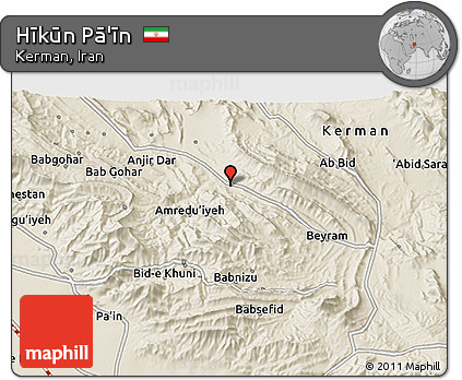 Shaded Relief 3D Map of Hīkūn Pā'īn