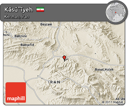 Shaded Relief 3D Map of Kāsū”īyeh