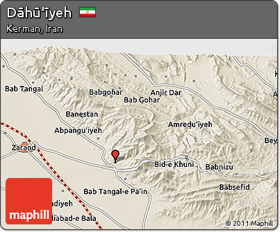 Shaded Relief 3D Map of Dāhū'īyeh