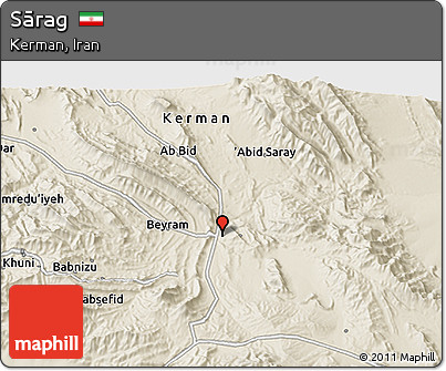 Shaded Relief 3D Map of Sārag