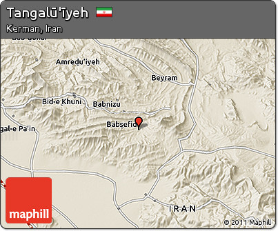 Shaded Relief 3D Map of Tangalū'īyeh