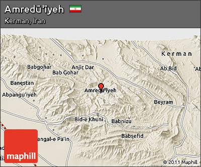 Shaded Relief 3D Map of Amredū'īyeh