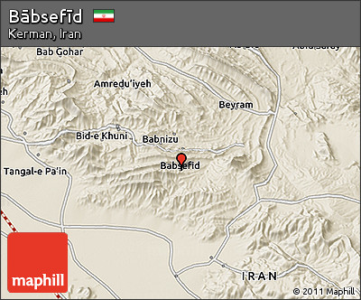Shaded Relief 3D Map of Bābsefīd