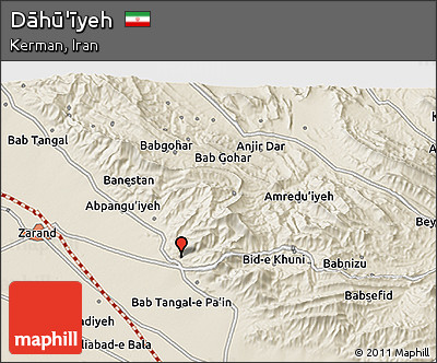 Shaded Relief 3D Map of Dāhū'īyeh