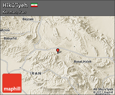 Shaded Relief 3D Map of Hīkū'īyeh