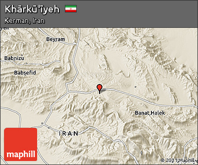 Shaded Relief 3D Map of Khārkū'īyeh