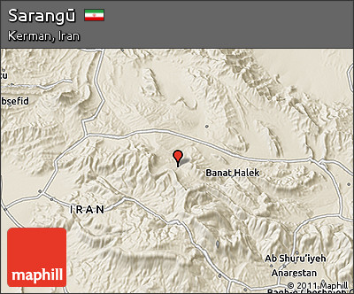 Shaded Relief 3D Map of Sarangū