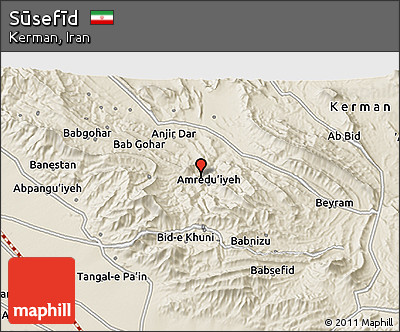 Shaded Relief 3D Map of Sūsefīd