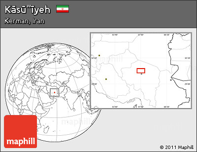 Blank Location Map of Kāsū”īyeh