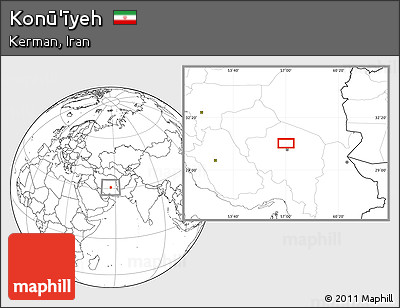 Blank Location Map of Konū'īyeh