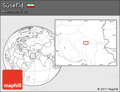 Blank Location Map of Sūsefīd