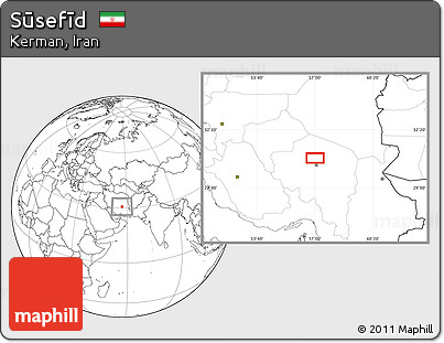 Blank Location Map of Sūsefīd