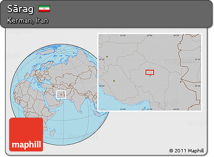 Gray Location Map of Sārag