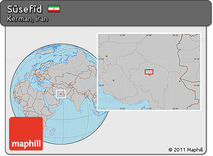 Gray Location Map of Sūsefīd