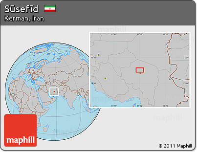 Gray Location Map of Sūsefīd