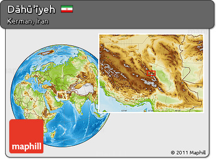 Physical Location Map of Dāhū'īyeh