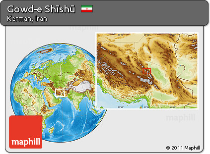 Physical Location Map of Gowd-e Shīshū
