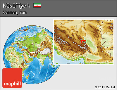 Physical Location Map of Kāsū”īyeh