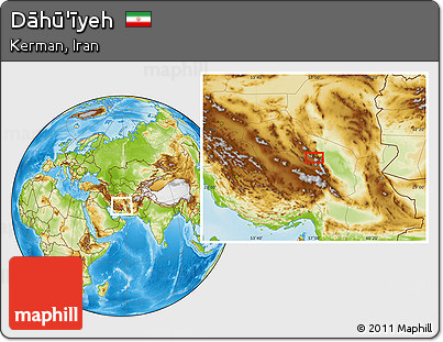 Physical Location Map of Dāhū'īyeh