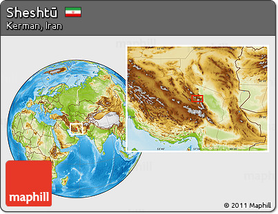 Physical Location Map of Sheshtū