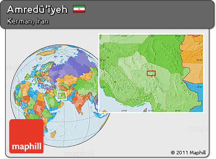 Political Location Map of Amredū'īyeh