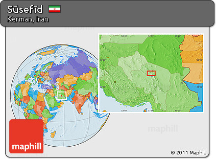 Political Location Map of Sūsefīd