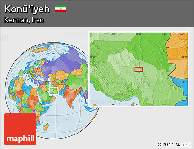 Political Location Map of Konū'īyeh