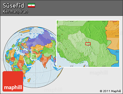 Political Location Map of Sūsefīd