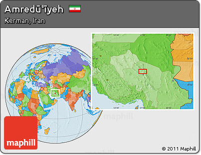 Political Location Map of Amredū'īyeh