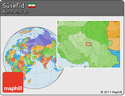 Political Location Map of Sūsefīd