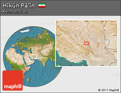 Satellite Location Map of Hīkūn Pā'īn