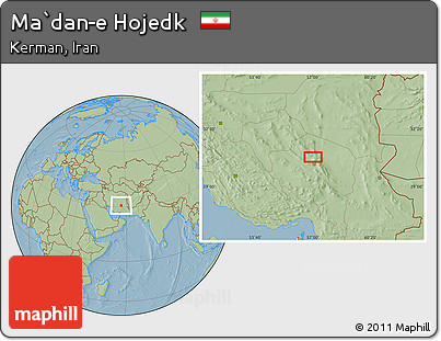 Savanna Style Location Map of Ma`dan-e Hojedk, hill shading