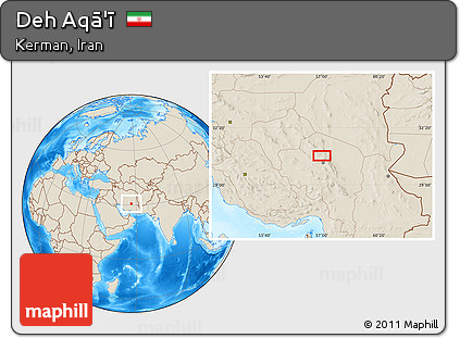 Shaded Relief Location Map of Deh Aqā'ī