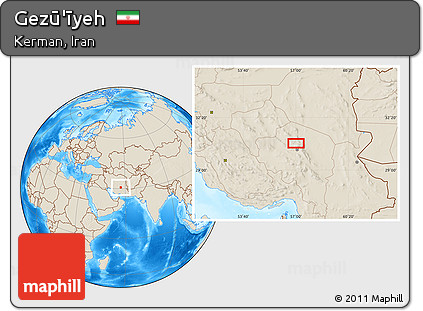 Shaded Relief Location Map of Gezū'īyeh