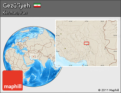 Shaded Relief Location Map of Gezū'īyeh