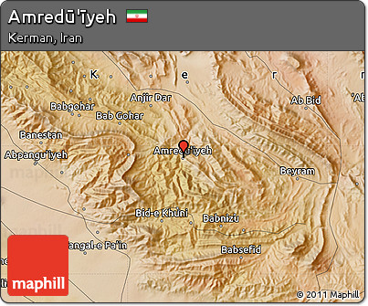 Satellite Map of Amredū'īyeh