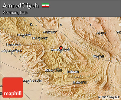 Satellite Map of Amredū'īyeh