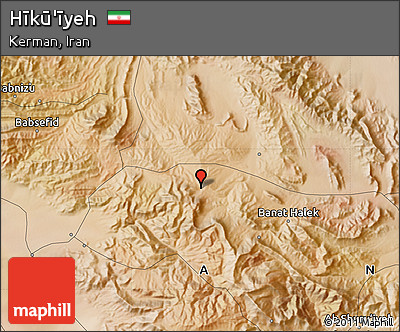 Satellite Map of Hīkū'īyeh