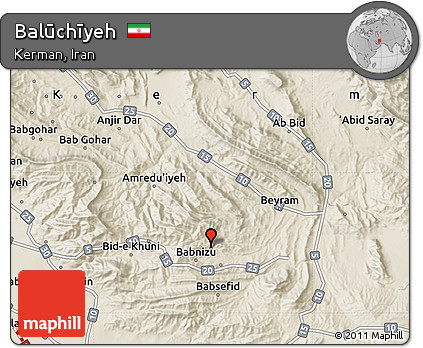 Shaded Relief Map of Balūchīyeh