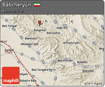 Shaded Relief Map of Bābcheryūn