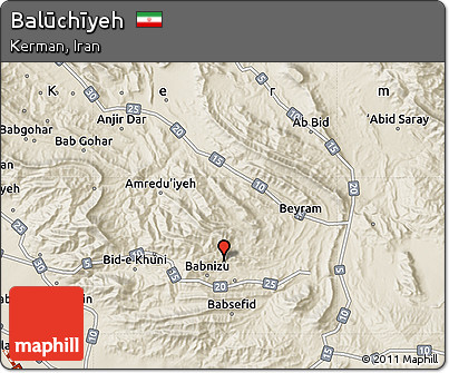 Shaded Relief Map of Balūchīyeh