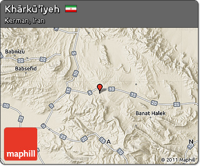 Shaded Relief Map of Khārkū'īyeh
