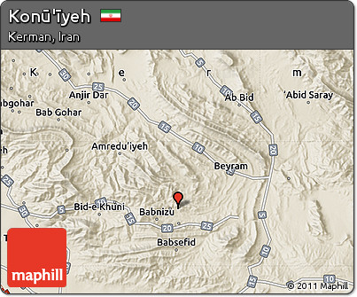 Shaded Relief Map of Konū'īyeh